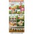 Barnyard Farm Party Invitation & Farm Party Decorations 