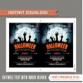 Halloween Invitation (Orange)
